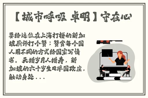 国产一级无码精品视频